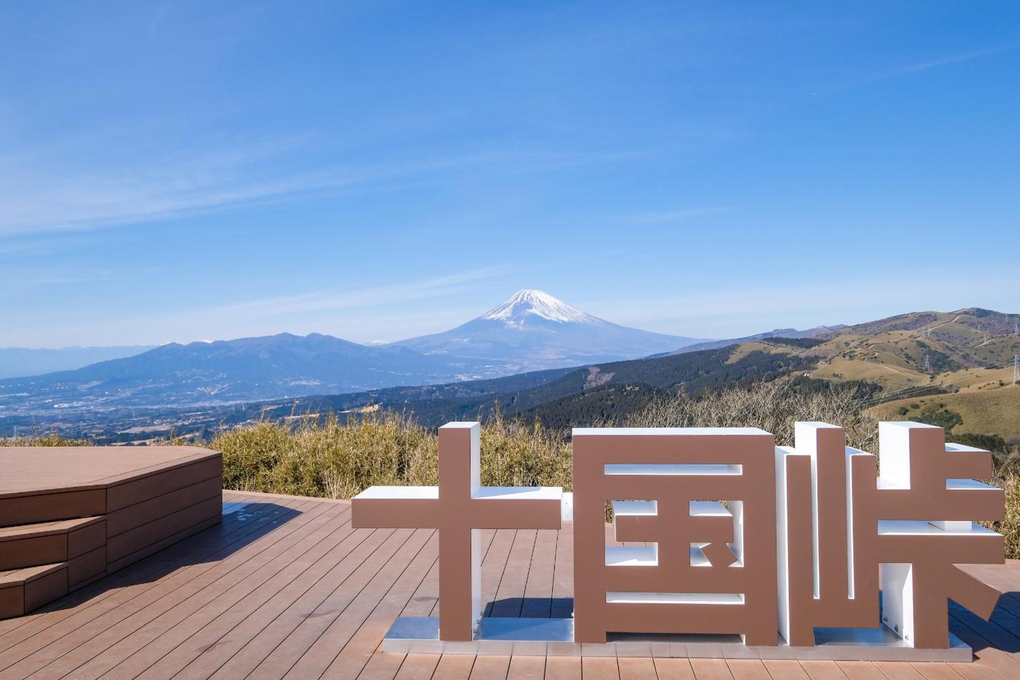 Oku Yugawara Sansuirou Hotel Exterior foto