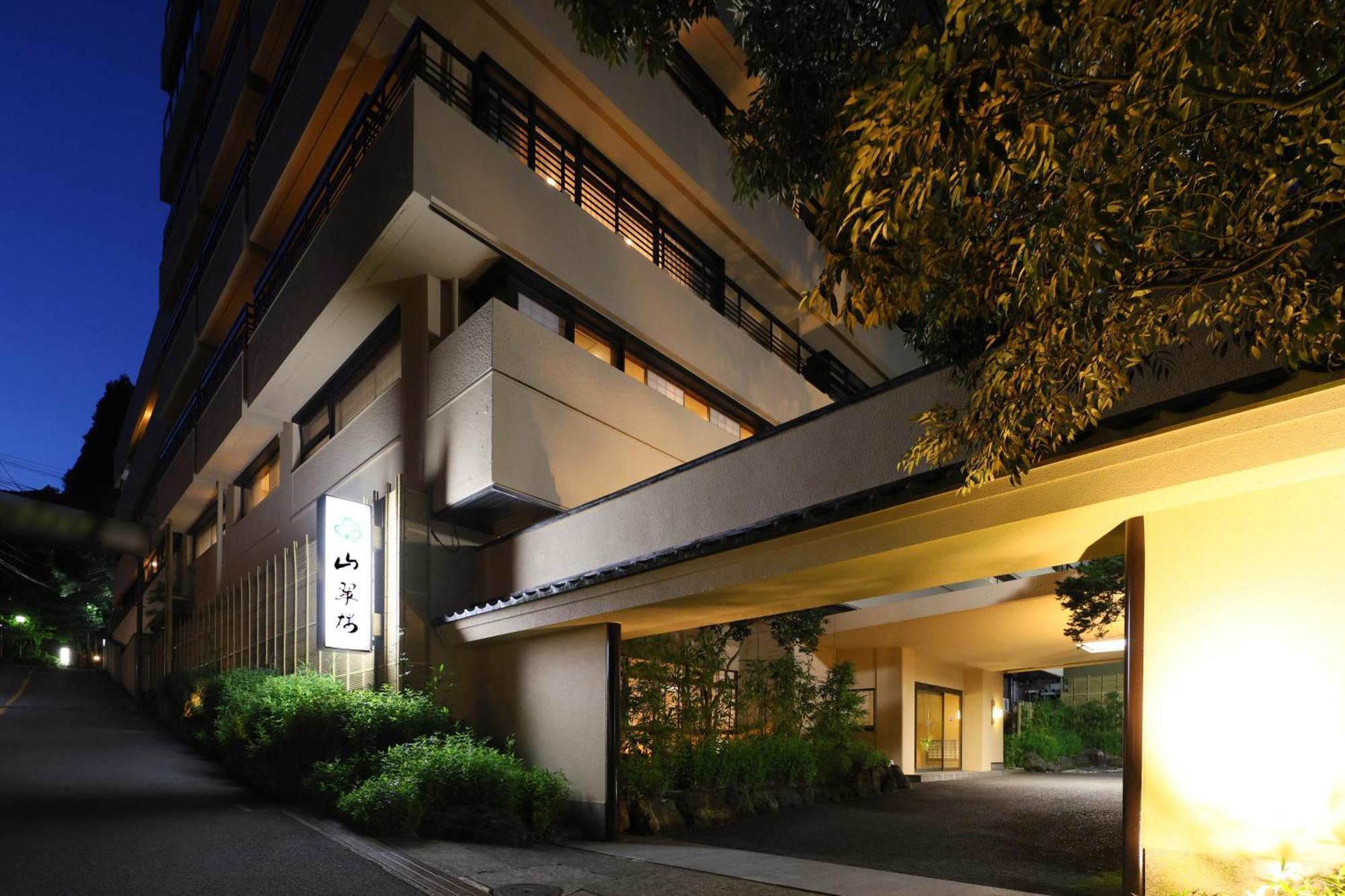 Oku Yugawara Sansuirou Hotel Exterior foto