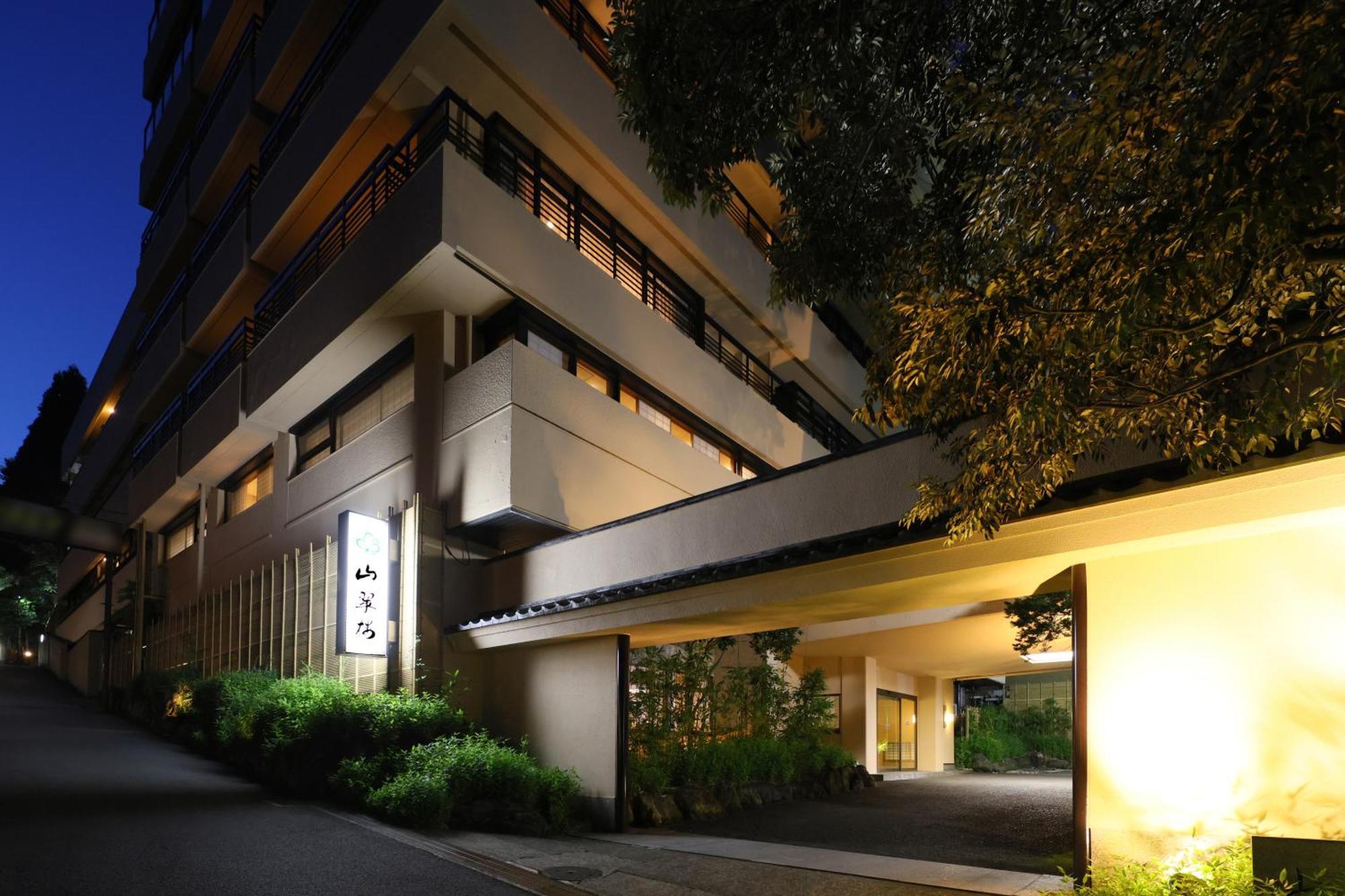 Oku Yugawara Sansuirou Hotel Exterior foto